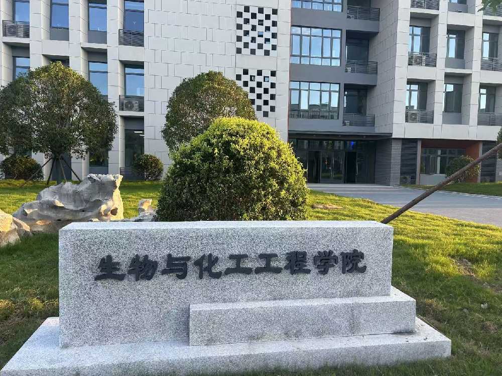 康平县扬州职业大学体育场高杆灯项目